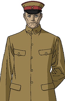 Ясумаса Акуцу