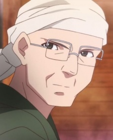 Отец Харуки