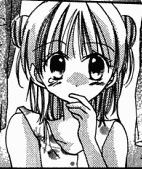 Хонока Сугиура