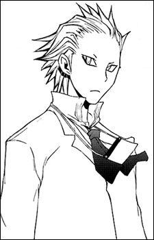 Эйдзи Синодзука