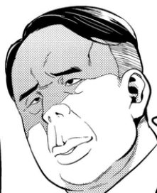 Годзё Камэкура