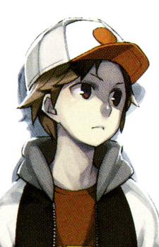 Юки Акабанэ