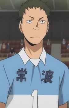 Хикару Комаки