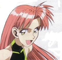 Мари Каригари