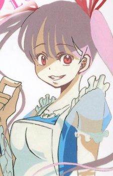 Рино Хасэбэ