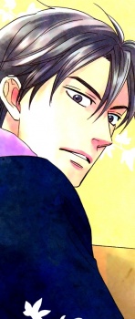 Кэйтаро Идзуми