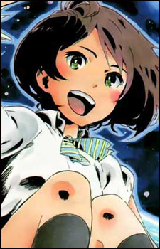 Мэгуру Хосихара