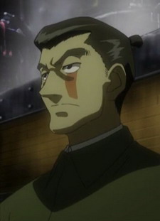 Мицумунэ Вато