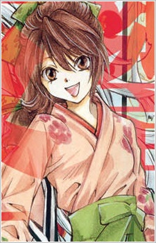 Киёра Камитика