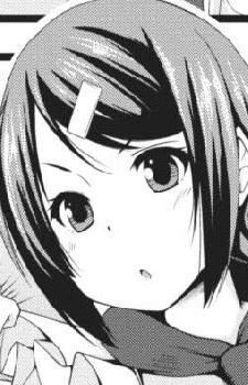 Сумирена Опаб