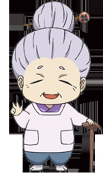 Ханаэ Джумонджи