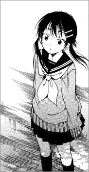 Нанако Нанасэ