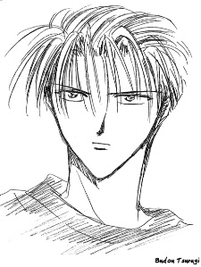 Будо Цуруги