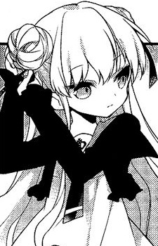 Рио Олмстед