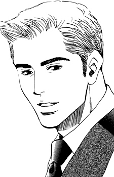 Ёсимаса Китахара