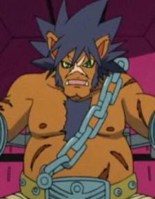 Дзигиталис