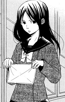 Идзуми Китахара