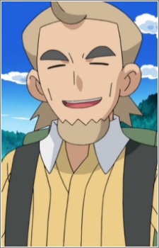 Профессор Арараги