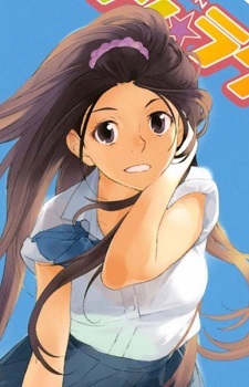 Нори Камияма