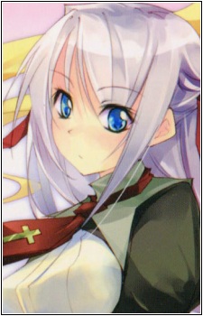 Лема Сабакутани