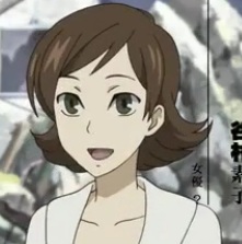 Мотоко Танимура