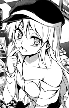 Рунэ Ивасаки