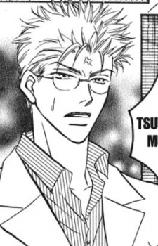 Со Такигава