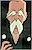 Гэмпаку