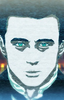 Протагонист