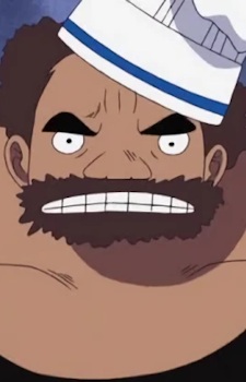 Низкий брат Марли