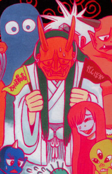 Рокуродзаэмон Саммото