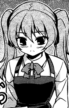 Тика Сакомидзу