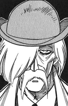 Джон Теренс