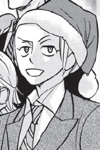 Умэ Токасики