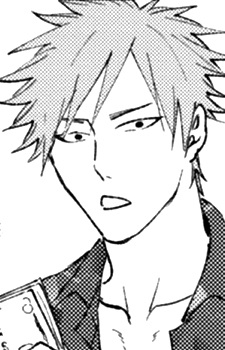 Эйта Цукисиро