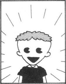 Анкити Сакурамоти