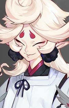 Хосигума-додзи