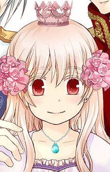 Ариадна Лерег Илестри Пре Агриджент