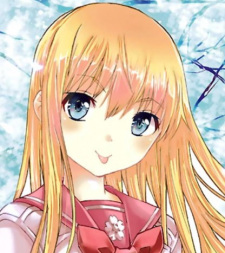 Селисиль Ханамидзуки Колетт