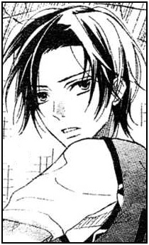 Атари Хосикава