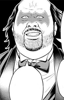 Дример Юмэки