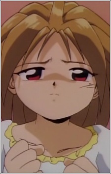 Эйми Ёсикава