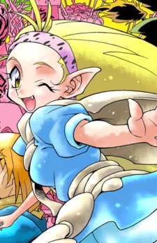 Мемфис Лайнсворд