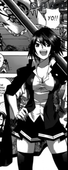 Хонори Хомура