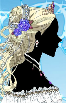 Юрибель Берт