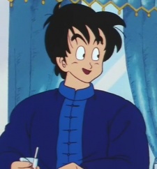 Цукуцун Цун