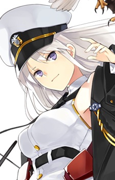 Энтерпрайз