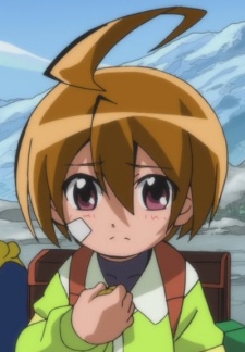 Рикуто Эприл