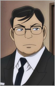 Цутому Мунэкава