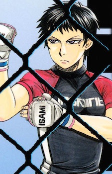 Санаэ Савамура